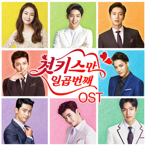 美女丝袜自慰到高潮
