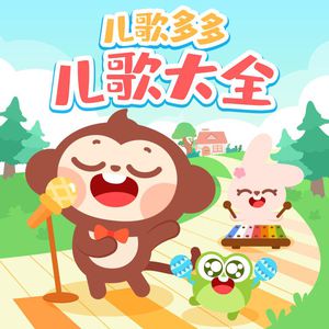 美女丝袜自慰到高潮
