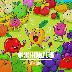 美女丝袜自慰到高潮
