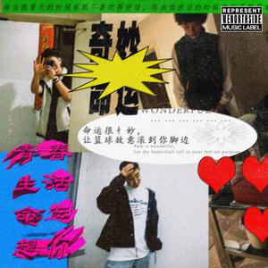 美女丝袜自慰到高潮
