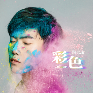 美女丝袜自慰到高潮
