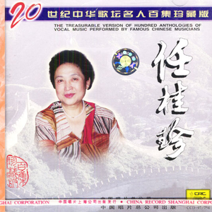 美女丝袜自慰到高潮
