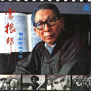 美女丝袜自慰到高潮
