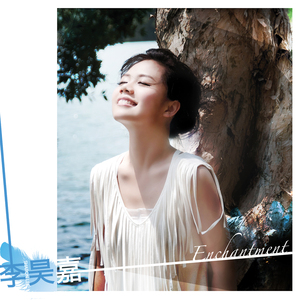 美女丝袜自慰到高潮
