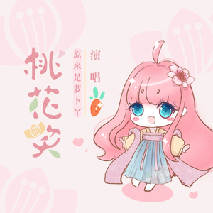 美女丝袜自慰到高潮
