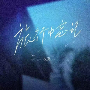 美女丝袜自慰到高潮
