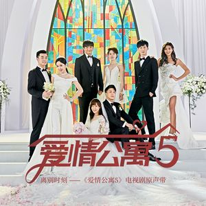 美女丝袜自慰到高潮
