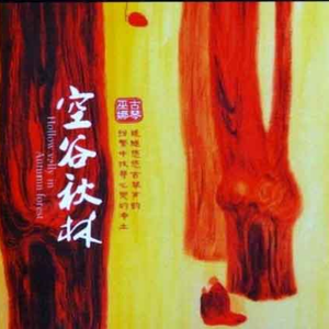 美女丝袜自慰到高潮
